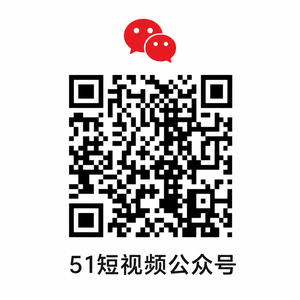 四虎公众号二维码